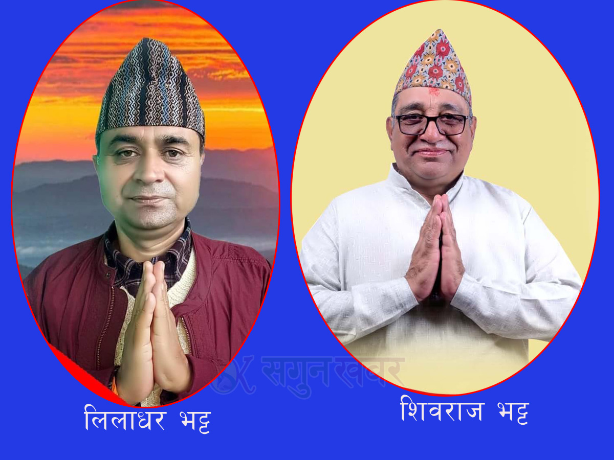 बैतडी प्रदेश सभा (ख) कांग्रेसको शिवराजको अग्रता कायमै, मतान्तर घटाउँदै लिलाधर 